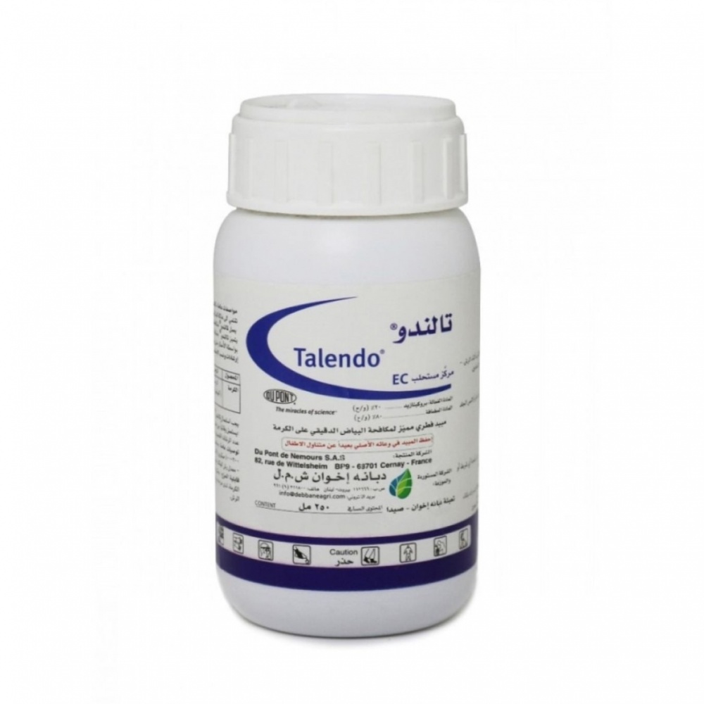 Fungicid Talendo, 10 ml