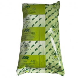 Sulfomat 80 Tip Mif, Ingrasamant si fungicid - 1 Kg